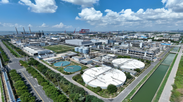 z6mg人生就是博股份三废处理装置（南通本部）